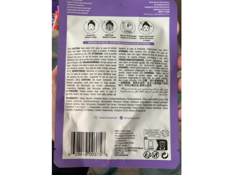 Pretty Animalz Energizing Sheet Mask, Cat, 0.71 fl oz/21 mL