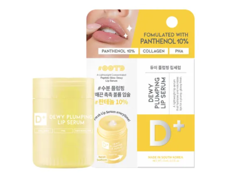 OOTD Dewy Plumping Lip Serum, 0.5 fl oz/15 mL