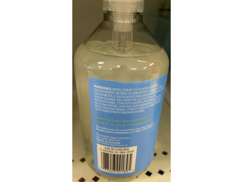 Up & Up Hand Wash, Ocean Breeze & Bergamot, 12 fl oz/355.8 mL