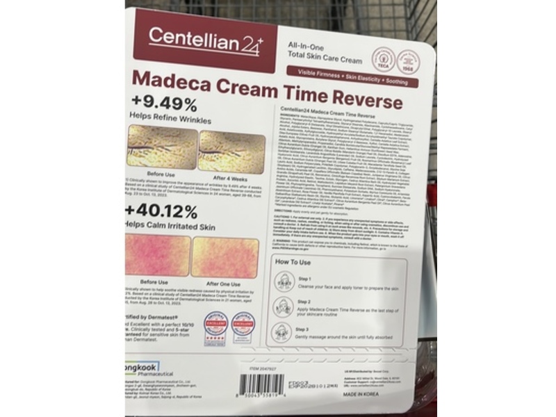 Centellian 24+ Madeca Cream Time Reverse, 3.38 fl oz/100 mL
