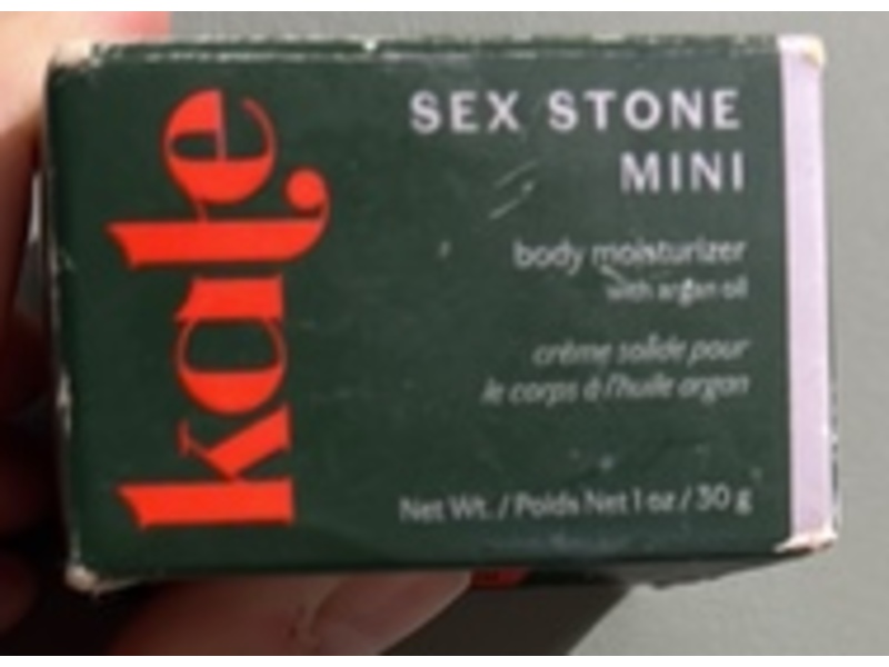 Kate Sex Stone Mini Body Moisturizer, Argan Oil, 1 oz/30 g