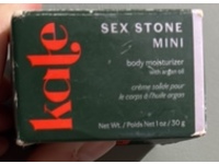 Kate Sex Stone Mini Body Moisturizer, Argan Oil, 1 oz/30 g - thumbnail 2