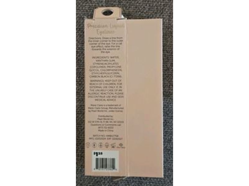 Marie Claire Precision Liquid Eyeliner, Jet Black, 0.1 fl oz/3 mL