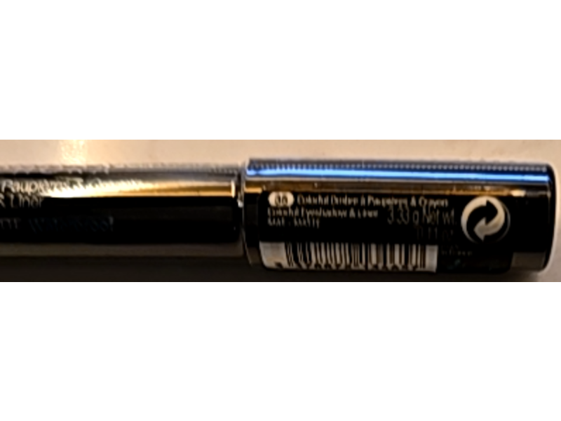 Sephora Collection Colorful Waterproof Shadow & Liner, 35 Café Au Lait, 0.33 oz/9.4 g