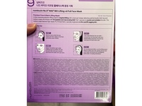 Numbuzin 50 Peptides + Nad Full Face Mask, No.9, 16 Count - Image 4