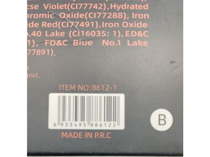 Naked 12 Color Eyeshadow Palette, Pack Of 2