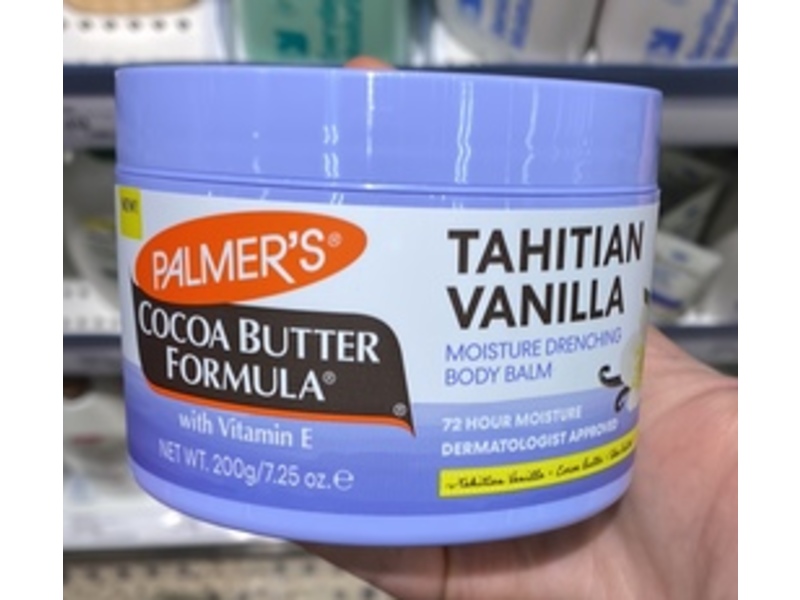 Palmer's Cocoa Butter Formula Moisture Drenching Body Balm, Vitamin E, 7.25 oz/200 g