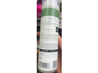 Natural Hydrating Leave-In Conditioner, Avocado & Kiwi, 6.7 fl oz/200 mL - thumbnail 4