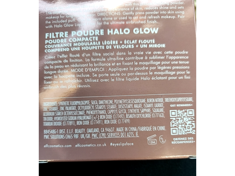 e.l.f Cosmetics Halo Glow Powder Filter Pressed Powder, Medium Warm,0.35 oz/10 g