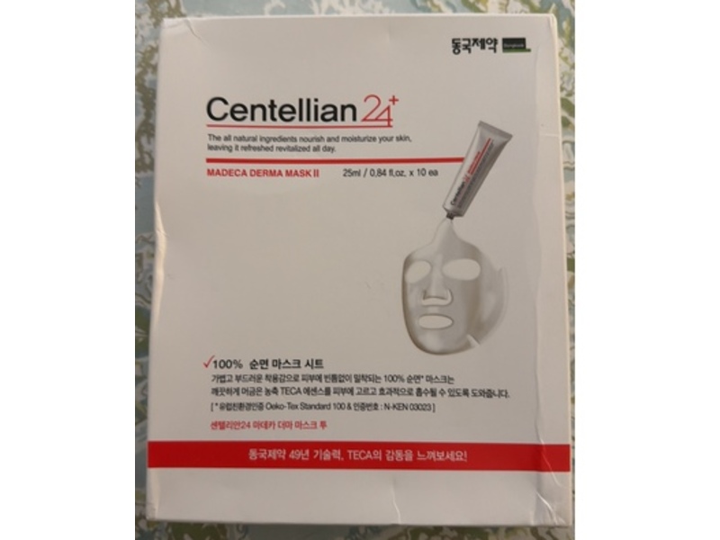 Centellian 24+ Madeca Derma Mask, 0.84 fl oz/25 mL, 10 Count