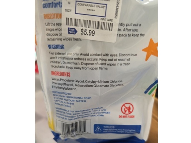 Garanimals Baby Wipes, Count 240, Pack Of 3