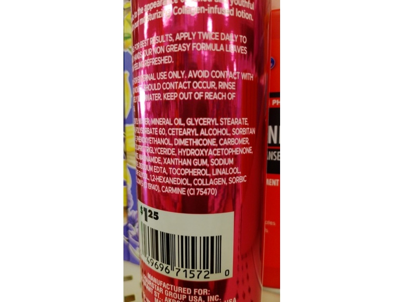 B Pure Collagen Revitalizing Body Lotion, 10 fl oz/296 mL