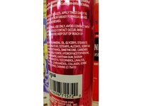 B Pure Collagen Revitalizing Body Lotion, 10 fl oz/296 mL - Image 5