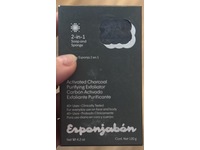 Esponjabon 2-In-1 Activated Purifying Soap & Sponge Exfoliator, Charcoal, 4.2 fl oz/120 g - thumbnail 2