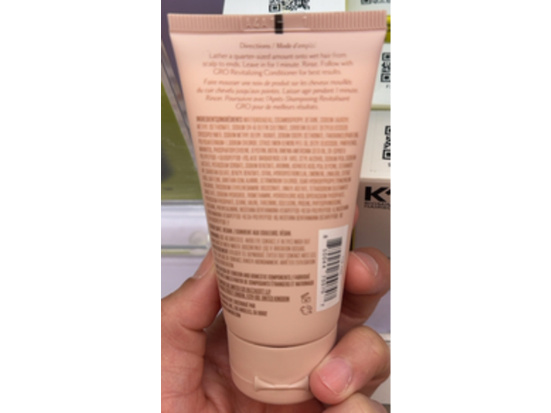 Vegamour Gro Revitalizing Shampoo, 1.17 fl oz/50 mL