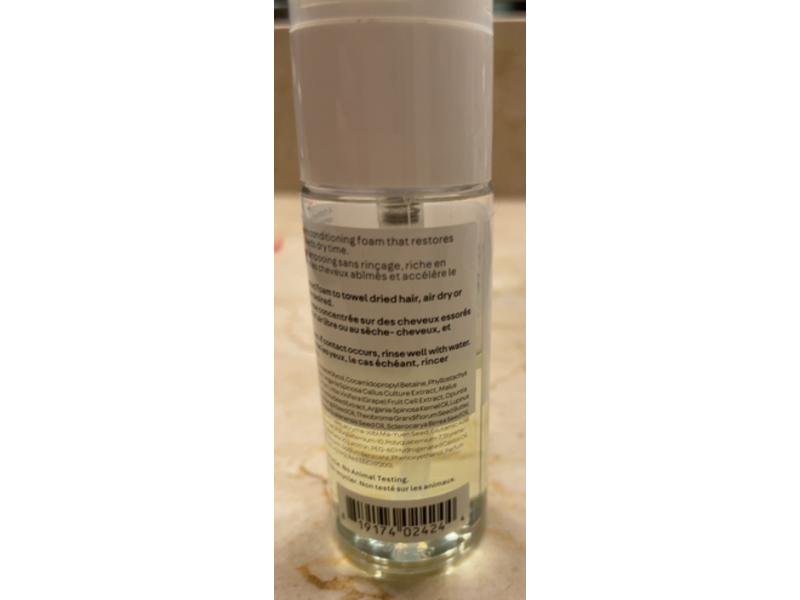 Naturelab Perfect Repair Leave - In Treatment, 1.0 fl oz/30 mL