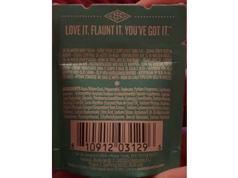 Sol De Janeiro Coco Cabana Cream, 0.25 fl oz/7.5 mL