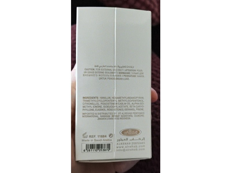 Alrehab Almaqam Oud Concentrated Perfume, 0.2 fl oz