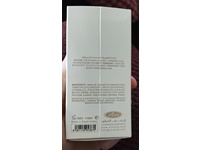 Alrehab Almaqam Oud Concentrated Perfume, 0.2 fl oz - Image 4