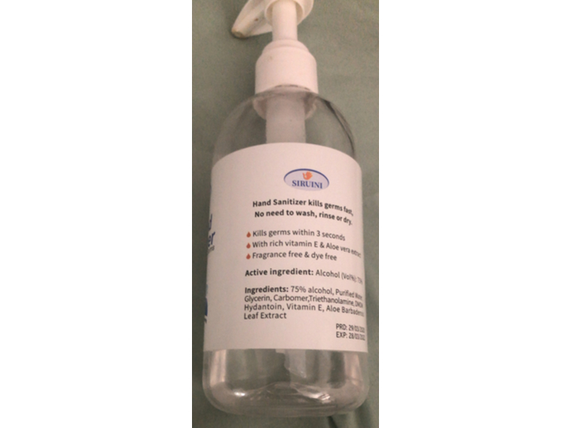 Siruini Hand Sanitizer, 300 mL Ingredients and Reviews