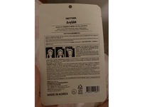 Pretty Skin Aqua Total Solution Essential Sheet Mask, 0.81 oz/23 g - Image 4