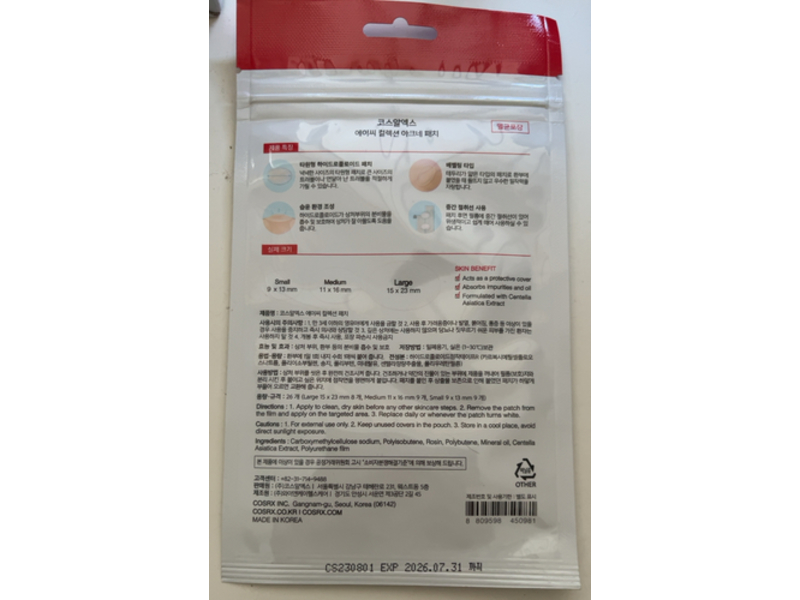 Cosrx Ac Collection Acne Patch, 26 Count
