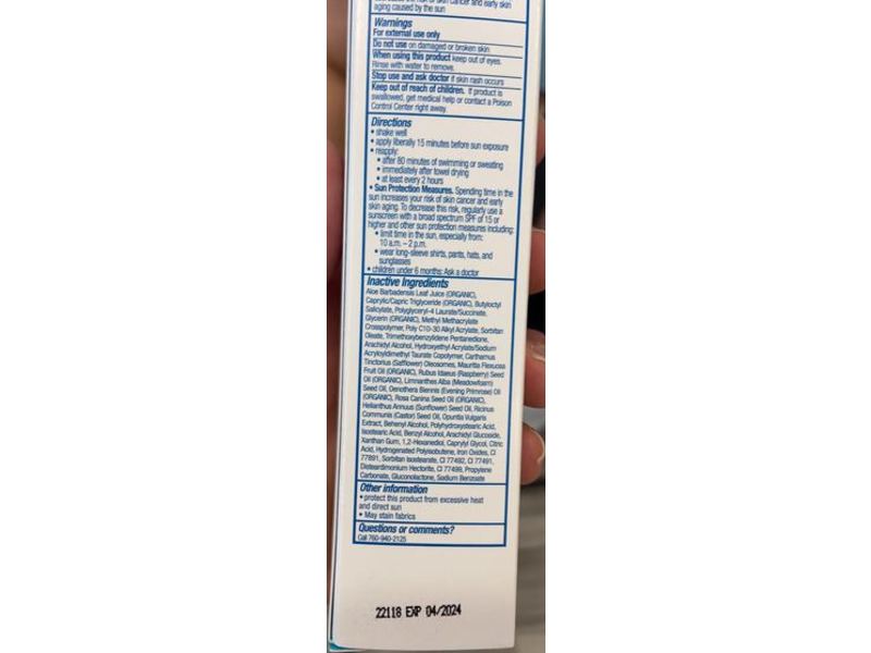 Coola Mineral Face Sunscreen, Sheer Matte, SPF 30, 1.7 fl oz/50 mL