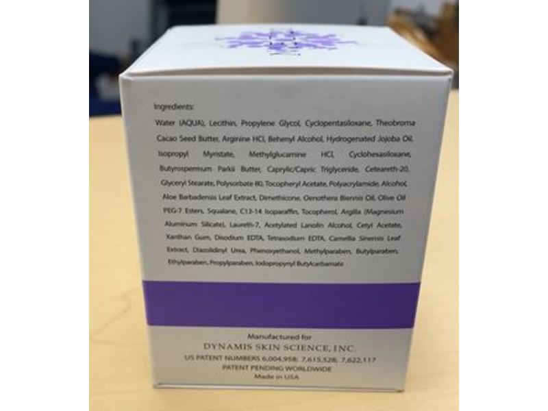 MEG 21 Smooth Radiance Advanced Formula, 1.7 oz/50 g