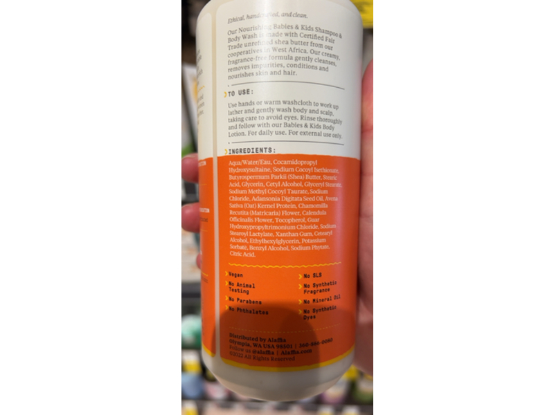Alaffia Babies and Kids Nourishing Shampoo & Body Wash, Shea Butter, 16 fl oz/473 mL