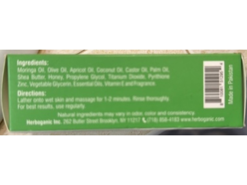 Herboganic Herbal Soap, Moringa, 5 fl oz