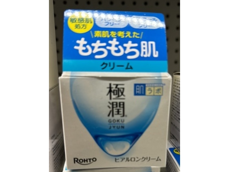 Rohto Hada Labo Gokujyun Hyaluronic Gel Cream, 50 g