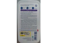 Ardene Atopia Healing & Soothing Cream, Sensipro, 500 mL - thumbnail 3