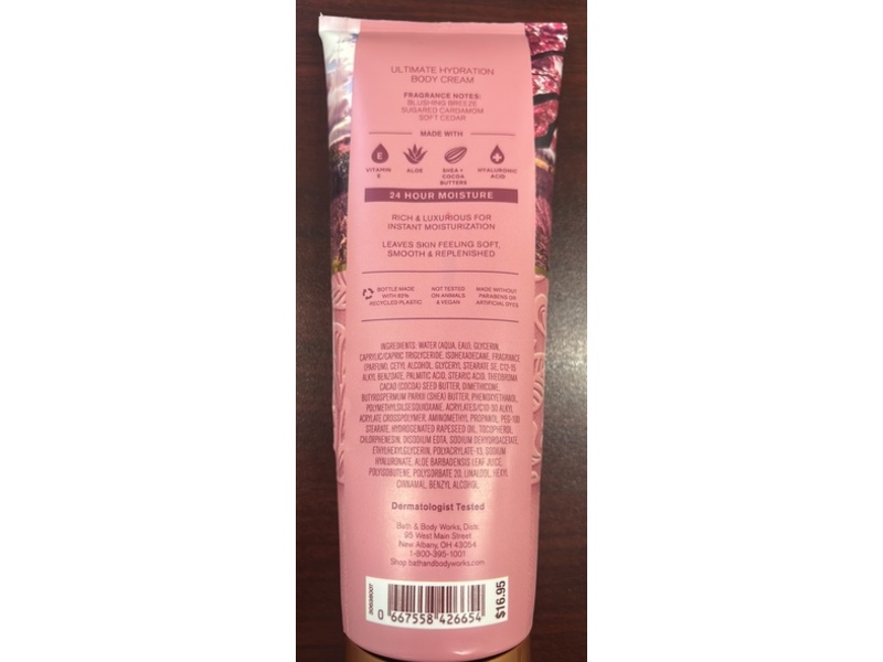 Bath & Body Works Ultimate Body Cream, Together Weather, 8 oz/226 g