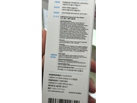 Dashu Blue Sedum All In One Daily Moisture Care, 5.07 fl oz/150 mL - Image 4