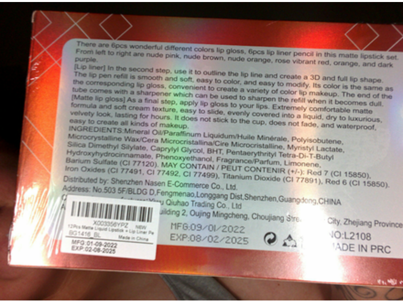 BestLand Langmanni Lip Gloss & Lip Liner Set, 12 Count