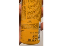 GK Hair Pro Line Hair Taming System Shine Spray, Dry Oil, 3.5 oz/115 mL - thumbnail 4