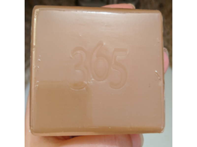 365 Everyday Value Triple Milled Glycerin Soap, Lavender, 4 oz/113 g