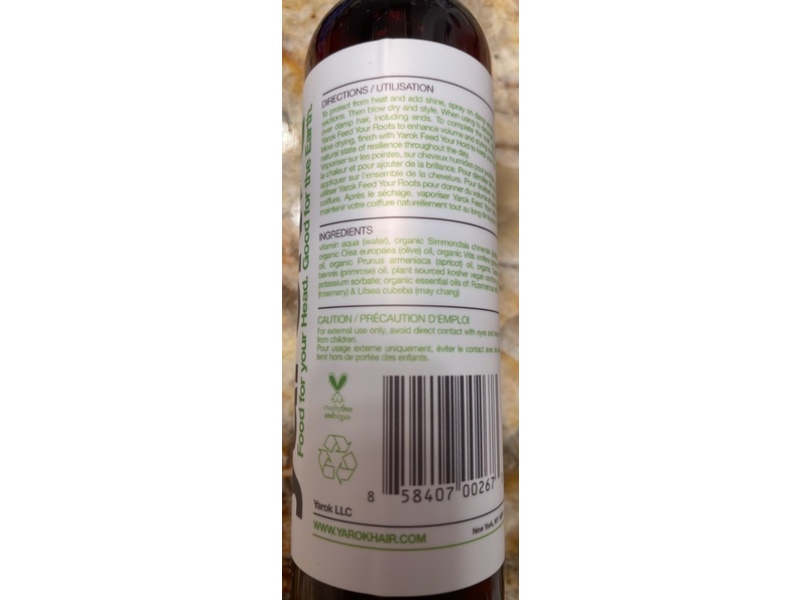 Yarok Feed Your Ends Leave-In Conditioner, 4 oz/118 mL