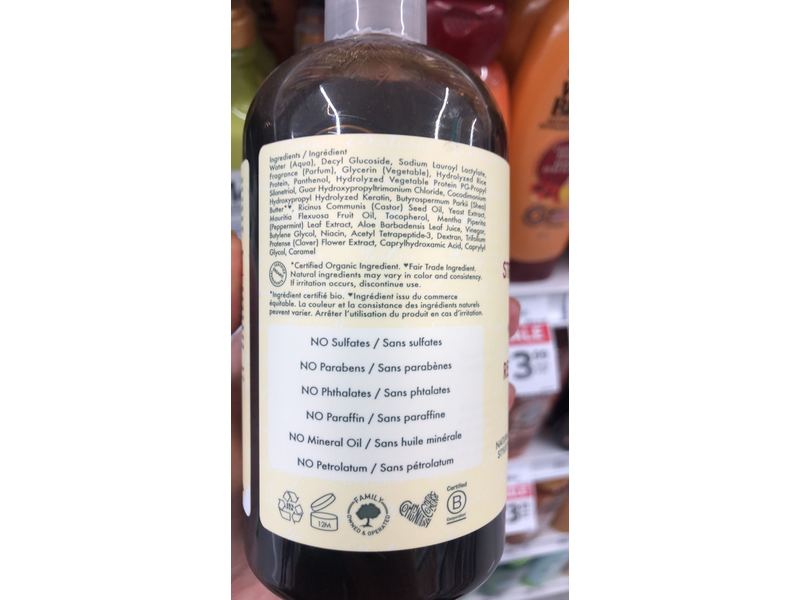 Shea Moisture Strengthen & Restore Shampoo, Jamaican Black Castor Oil, 379 mL