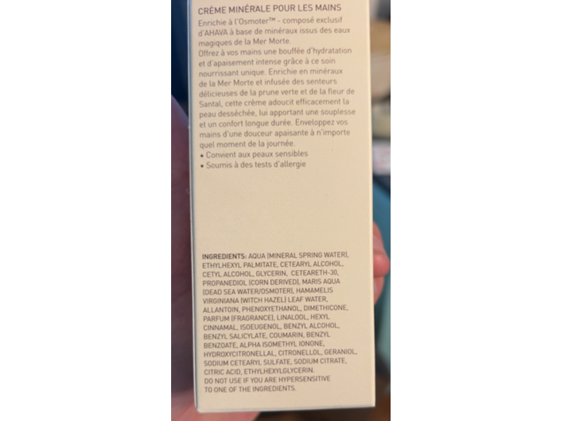 Ahava Mineral Hand Cream, Deadsea Water, 3.4 fl oz/100 mL