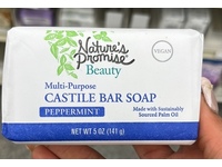 Nature's Promise Multi-Purpose Castile Bar Soap, Peppermint, 5 oz/141 g - thumbnail 2