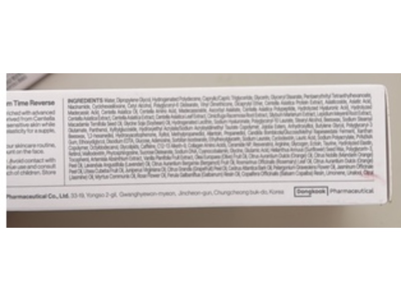 Centellian24 Madeca Cream Time Reverse, 1.69 fl oz/50 mL.