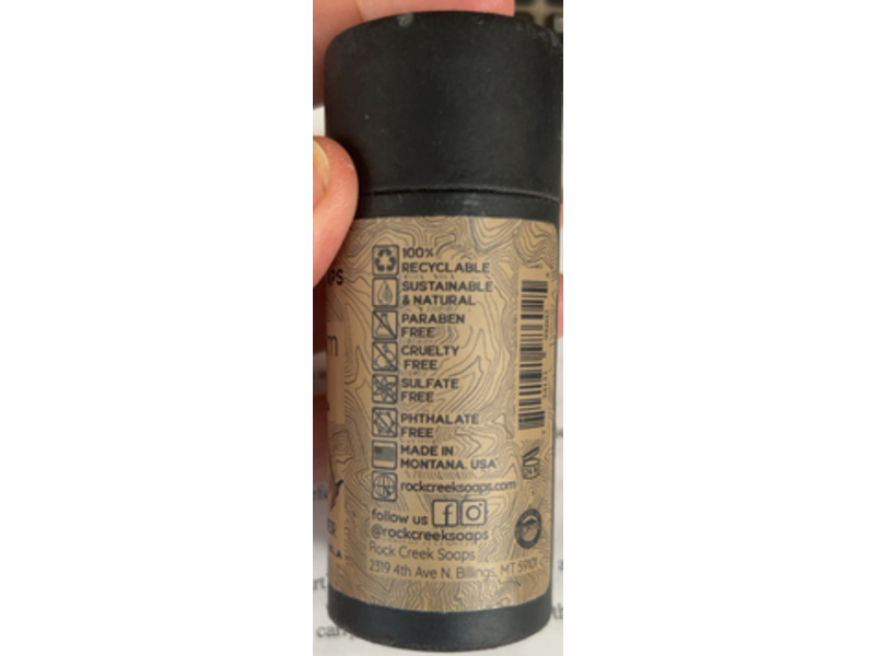 Rock Creek Soaps Body Balm, Aloe & Jojoba, 1.86 oz/55 g