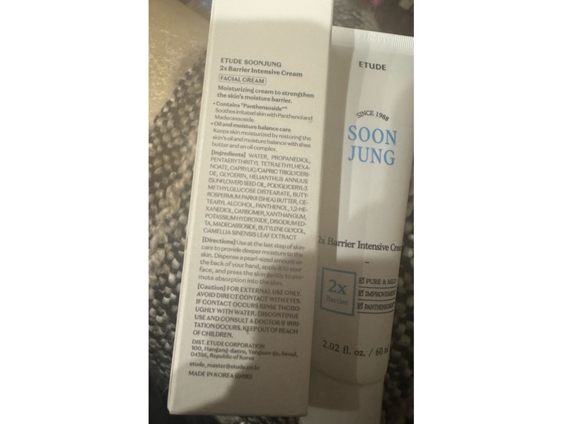 Etude SoonJung 2x Barrier Intensive Cream, 2.02 oz/60 mL