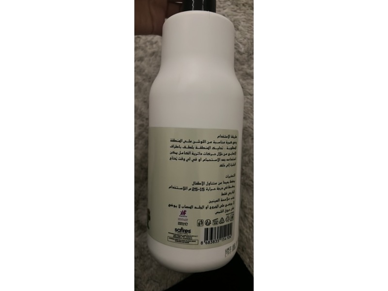 Bride Licorice Body Lotion, 1000 mL