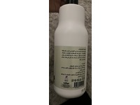 Bride Licorice Body Lotion, 1000 mL - Image 5