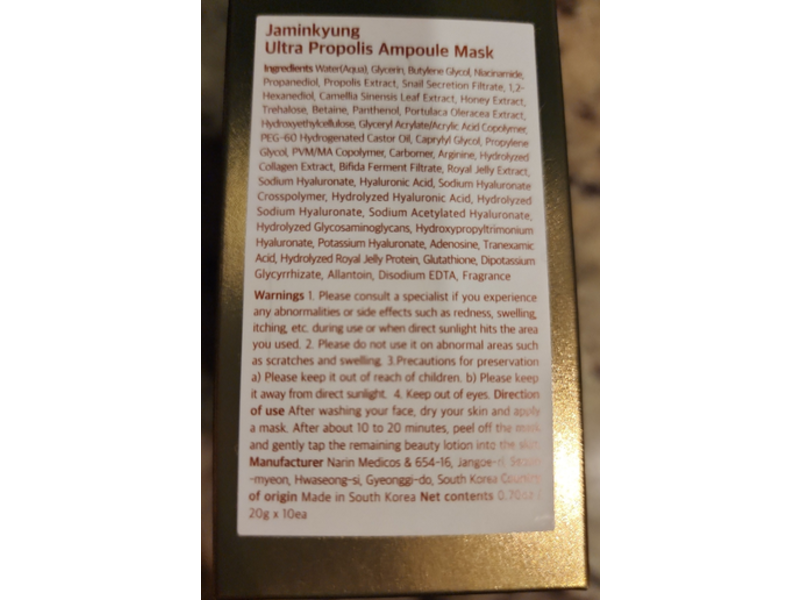 Jaminkyung Ultra Propolis Ampoule Serum Facial Mask 0.70oz, 20g