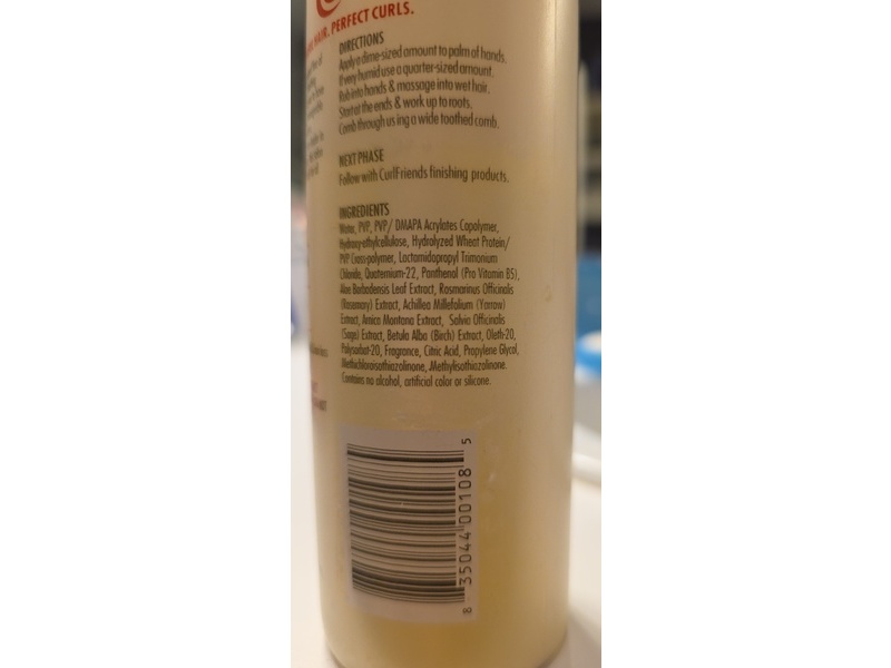 CurlFriends Control Gel, 8 fl oz/237 mL