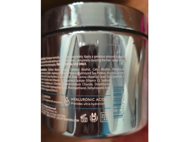 Pearlessence Glossy Hair Mask, 12 oz