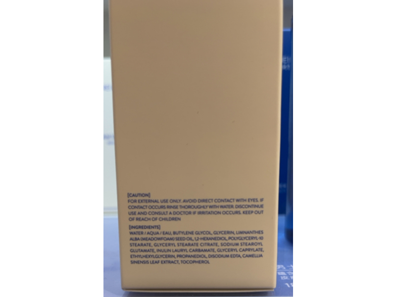 Laneige Cream Skin Refiner, 5.0 fl oz/150 mL